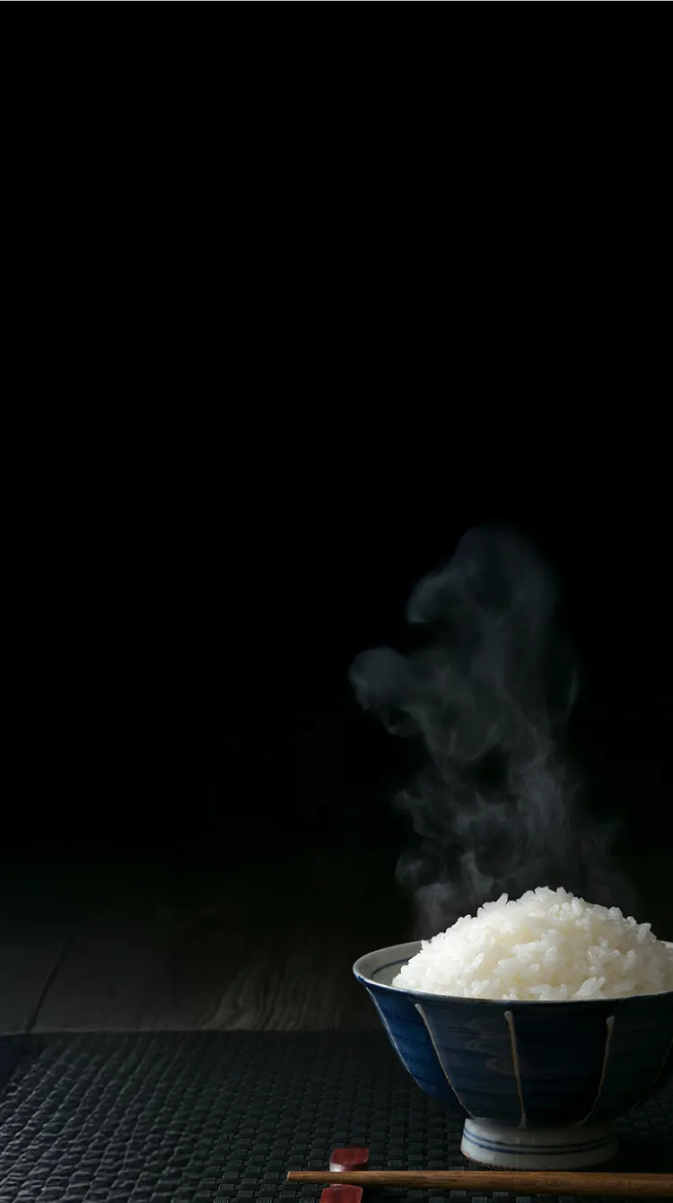 一粒一粒を、
際立たせたい。