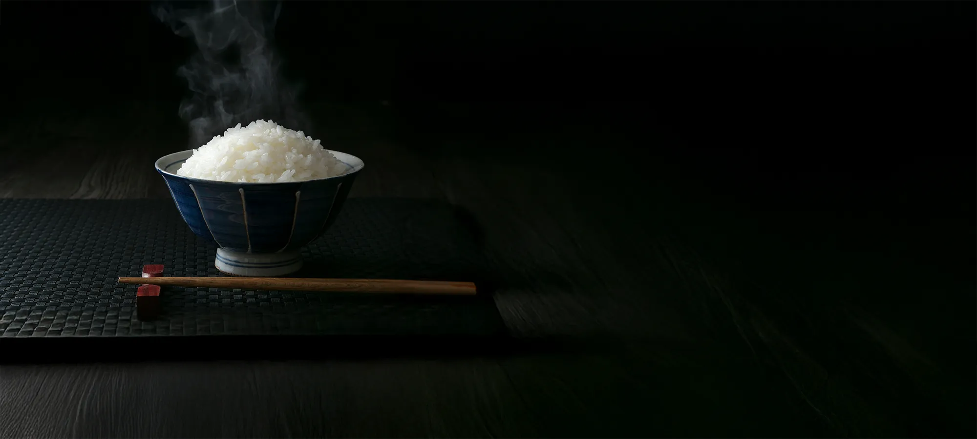 一粒一粒を、
際立たせたい。